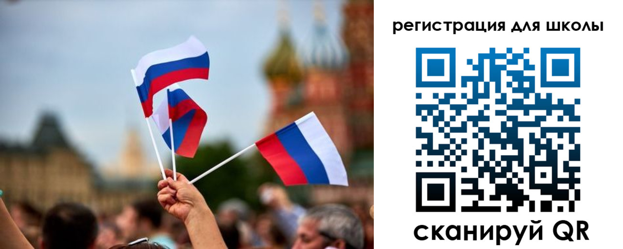 прописка для кредита в Волчанске